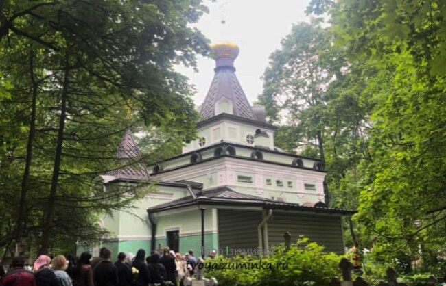 Часовня Ксении Блаженной в Санкт-Петербурге